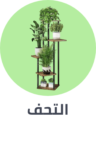 /home-and-kitchen/home-decor/home-decor-accents?sort[by]=popularity&sort[dir]=desc&limit=50