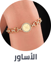 /fashion/women-31229/womens-jewellery/bracelets-16960/fashion-women/?sort[by]=popularity&sort[dir]=desc&limit=50