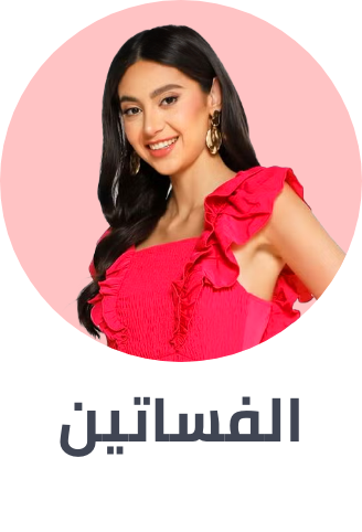 /fashion/women-31229/clothing-16021/dresses-17612/