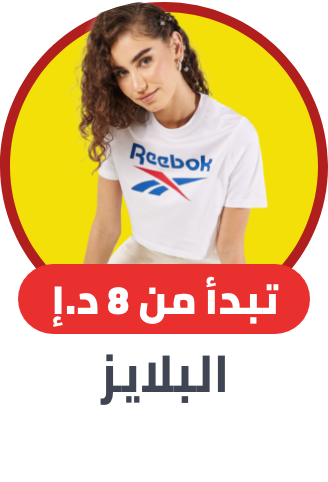 /fashion/women-31229/clothing-16021/womens-tops/noon-fashion-deals-FA_03/?f[price][max]=451&f[price][min]=7&sort[by]=popularity&sort[dir]=desc&limit=50