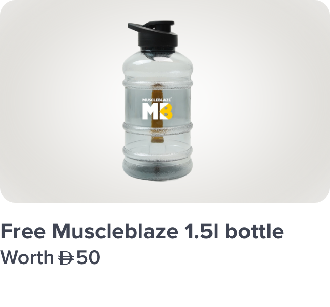 /muscleblaze-freebie2-ae/