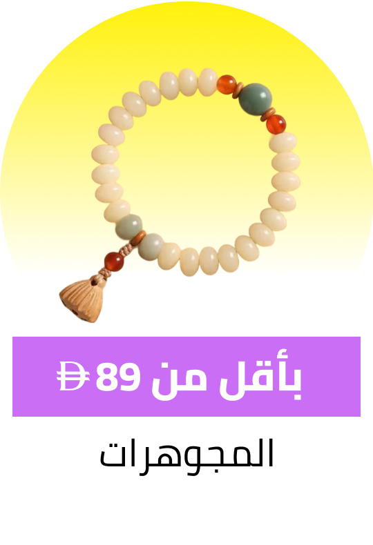 /fashion/girls-31223/girls-jewellery/view-all-kids-clothing/?sort[by]=popularity&sort[dir]=desc&limit=50&page=1&isCarouselView=false