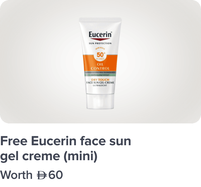 /eucerin-freebie-may-ae/