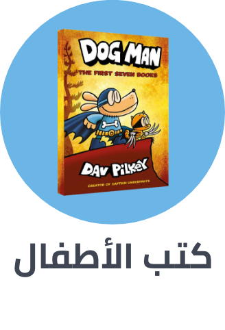 /books/childrens-books?sort[by]=popularity&sort[dir]=desc&limit=50