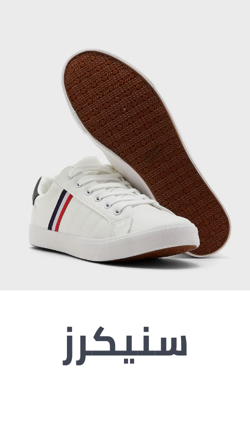 /fashion/men-31225/shoes-17421/fashion-sneakers-20082/fashion-under99-FA_03