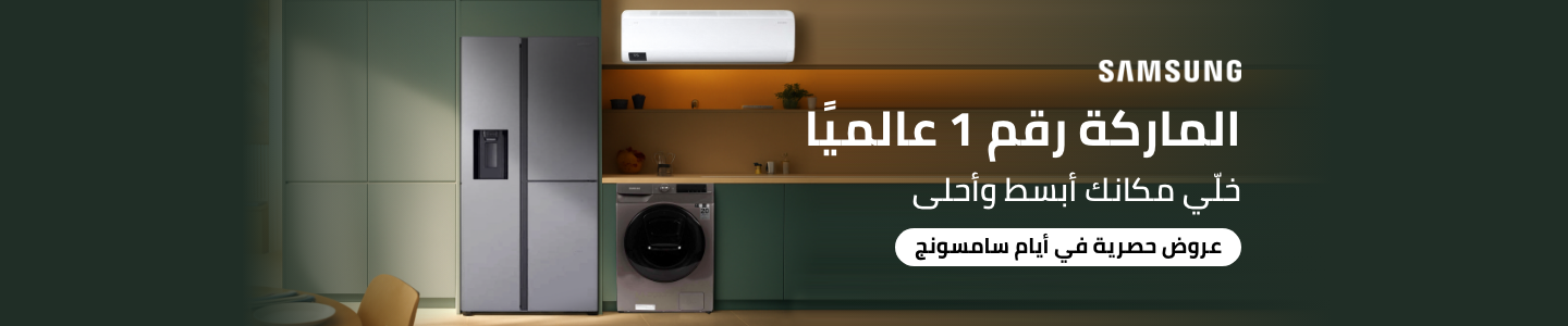 /samsung-days/