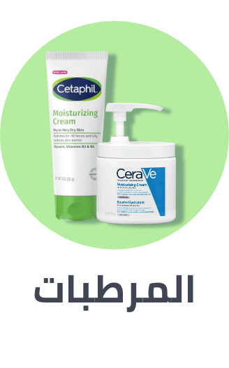 /beauty/skin-care-16813/moisturizers/