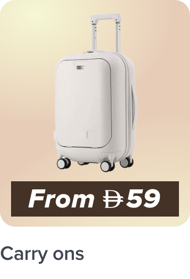 /fashion/luggage-and-bags/luggage-18344/carry-ons/?f[price][min]=59&f[price][max]=7152&sort[by]=popularity&sort[dir]=desc&limit=50&page=1&isCarouselView=false