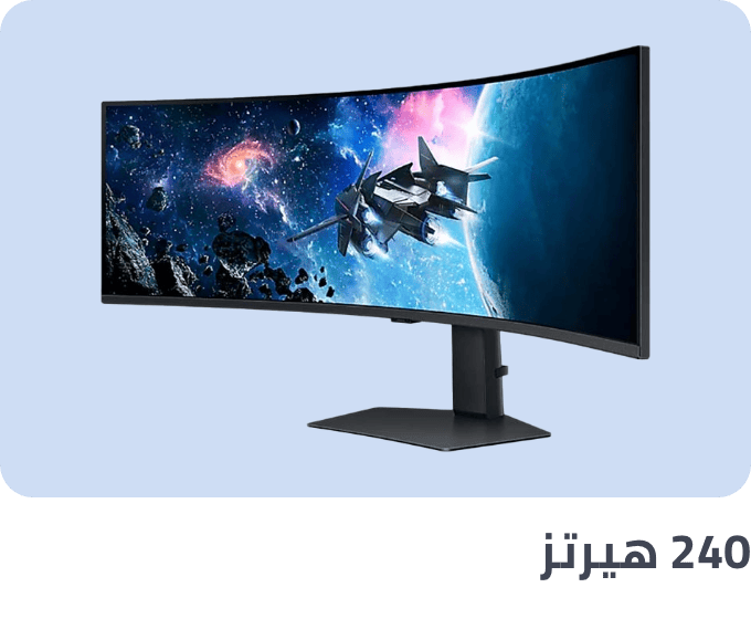 /electronics-and-mobiles/computers-and-accessories/monitor-accessories/monitors-17248?f[refresh_rates][]=240hz&f[monitor_response_time][]=Upto_1