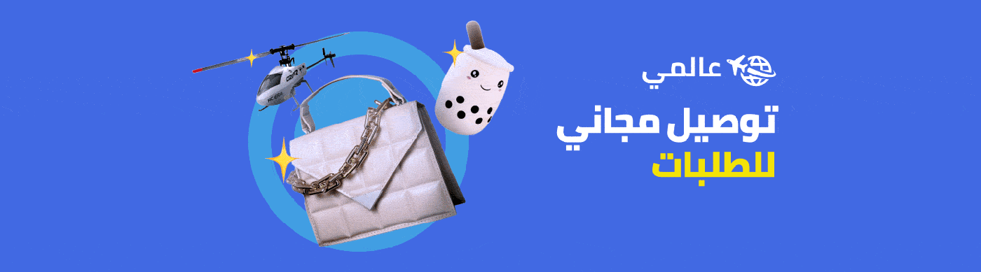 /fashion/women-31229/global-all/