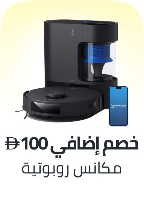 /home-and-kitchen/home-appliances-31235/vacuums-and-floor-care/robotic-vacuums/?sort[by]=popularity&sort[dir]=desc&limit=50&page=1&isCarouselView=false