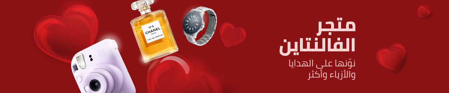 /valentines-day-all-25