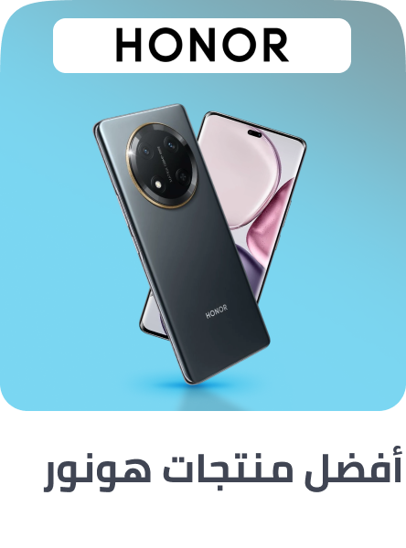 /mobiles-top10-brands-23-ae/honor/?limit=50&searchDebug=false&sort%5Bby%5D=popularity&sort%5Bdir%5D=desc