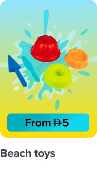 /toys-and-games/sports-and-outdoor-play/pools-water-fun/beach-toys/splash-event-2025-ae/