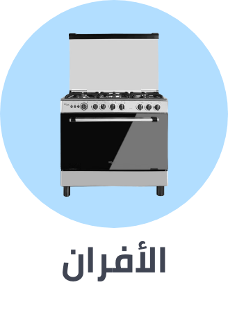 /home-and-kitchen/home-appliances-31235/large-appliances/ranges/?sort[by]=popularity&sort[dir]=desc&limit=50