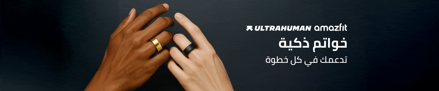 /smart-rings-apr25/