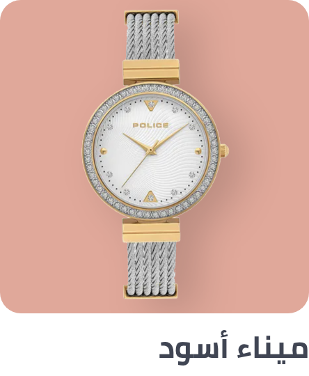 /fashion/women-31229/womens-watches/wrist-watches-20504/watches-store/?f[dial_colour_family]=white&f[fashion_department]=women&sort[by]=popularity&sort[dir]=desc&limit=50
