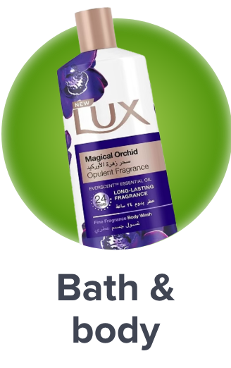 /beauty/personal-care-16343/bath-and-body/grocery-sale-april-ae