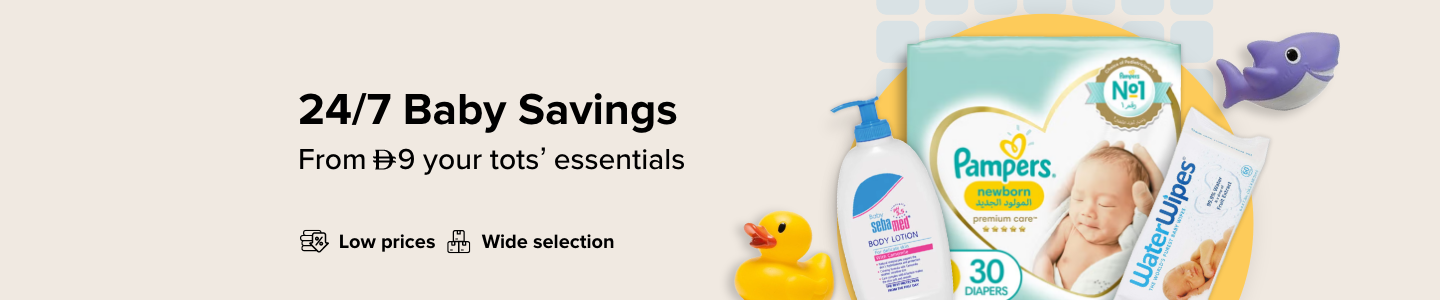 /baby-consumables-grocery/?sort[by]=popularity&sort[dir]=desc&limit=50