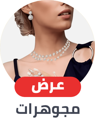 /fashion/women-31229/womens-jewellery/fashion-women/?sort[by]=popularity&sort[dir]=desc&limit=50