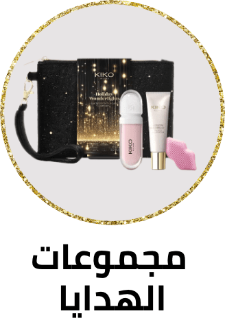 /beauty-giftsets-ae?sort[by]=new_arrivals