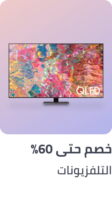 /electronics-and-mobiles/television-and-video/televisions?sort[by]=popularity&sort[dir]=desc&limit=50