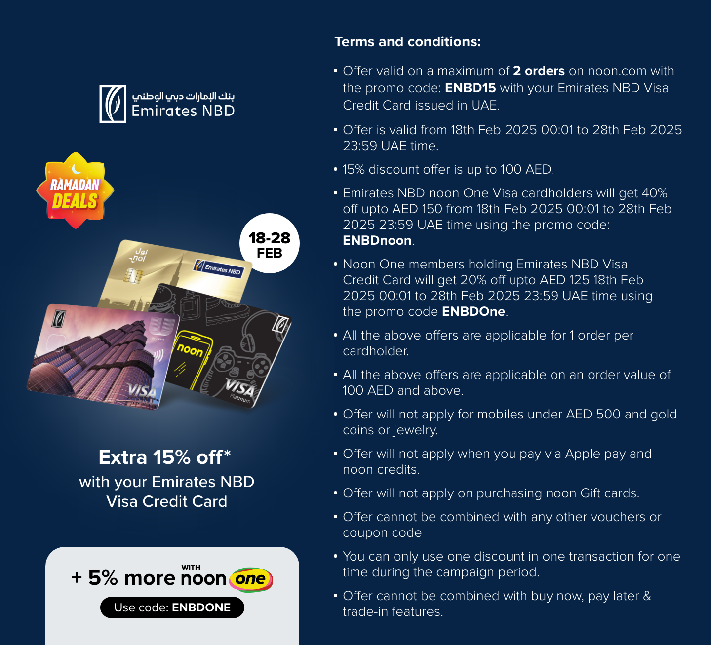 https://noon.com/uae-en/noon-one