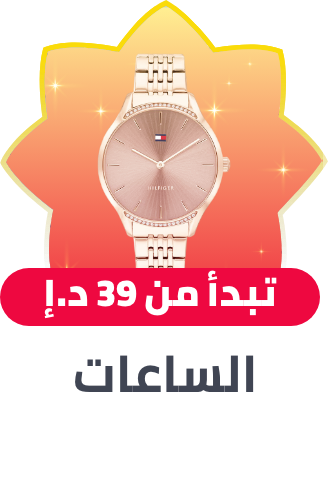 /womens-watches/