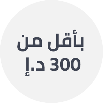 /baby-products/baby-transport/standard?f[price][max]=300&f[price][min]=200&sort[by]=popularity&sort[dir]=desc&limit=50