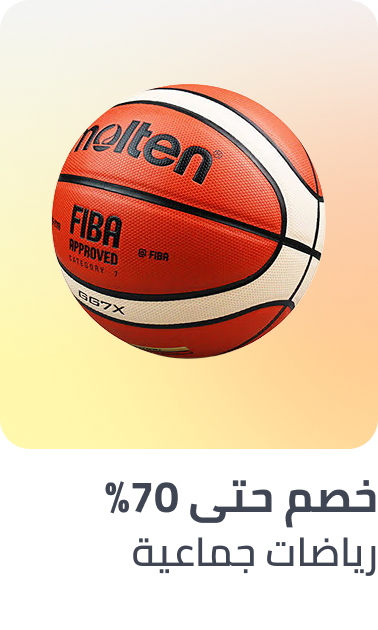 /sports-and-outdoors/sports/team-sports?sort[by]=popularity&sort[dir]=desc&limit=50