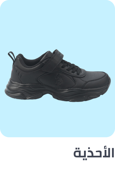 /fashion/men-31225/all-footwear-FA_03/?sort[by]=popularity&sort[dir]=desc&limit=50&page=1&isCarouselView=false