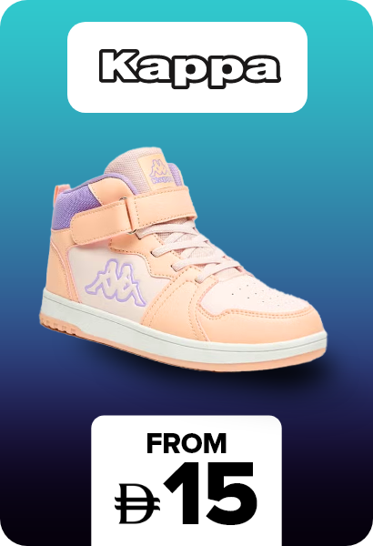 /kids-shoemart-ae-FA_03/kappa/?isCarouselView=false&limit=50&sort%5Bby%5D=new_arrivals&sort%5Bdir%5D=desc