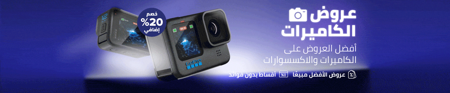 /cameras-sale