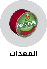 /tools-and-home-improvement/hardware-16055?sort[by]=popularity&sort[dir]=desc&limit=50
