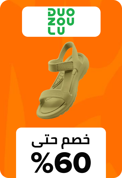 /fashion-women/duozoulu/?sort[by]=new_arrivals&sort[dir]=desc&limit=50&page=1&isCarouselView=false