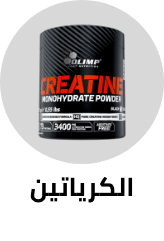 /sports-and-outdoors/sports-nutrition-sports/creatine-36473