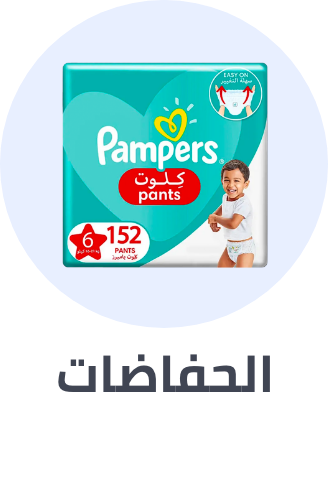 /baby-products/diapering/diapers-noon?sort[by]=popularity&sort[dir]=desc&limit=50