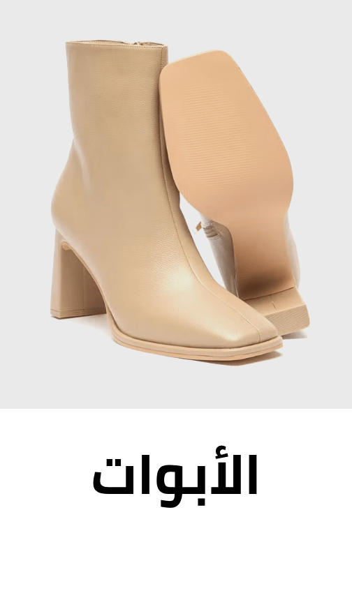 /fashion/women-31229/shoes-16238/boots-17908/shoemart-shoexpress-FA_03/?isCarouselView=false&limit=50&sort%5Bby%5D=popularity&sort%5Bdir%5D=desc