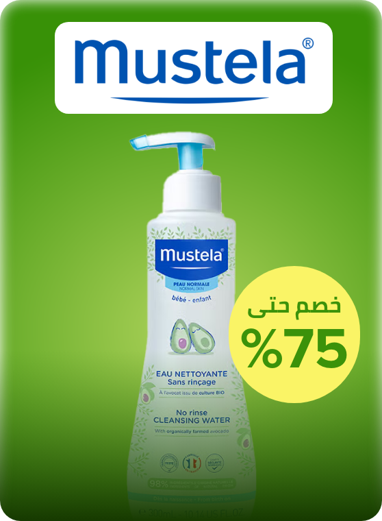 /baby-products/mustela?sort[by]=popularity&sort[dir]=desc&limit=50
