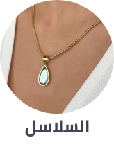 /fashion/women-31229/womens-jewellery/necklaces-16117/fashion-women/?sort[by]=popularity&sort[dir]=desc&limit=50