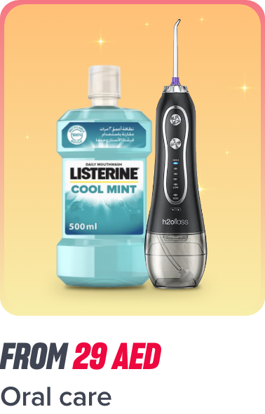 /beauty/personal-care-16343/oral-hygiene