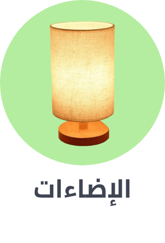 /home-and-kitchen/home-decor/home-decor-lighting?sort[by]=popularity&sort[dir]=desc&limit=50
