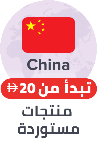 /p-166508/fashion/women-31229/?f[price][min]=20&f[price][max]=7423&sort[by]=popularity&sort[dir]=desc&limit=50&page=1&isCarouselView=false