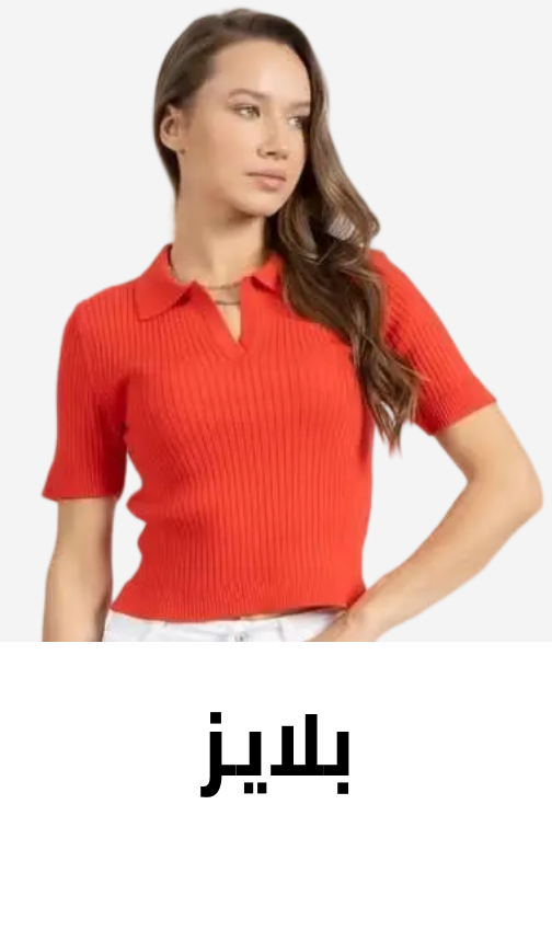 /fashion/women-31229/clothing-16021/womens-tops/global-all/?sort[by]=popularity&sort[dir]=desc&limit=50&page=1&isCarouselView=false