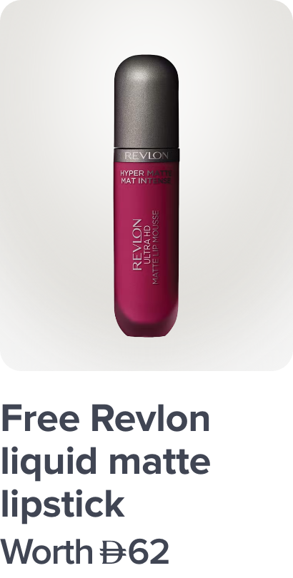 /free-revlon-brush-oct-ae/?sort[by]=popularity&sort[dir]=desc&limit=50