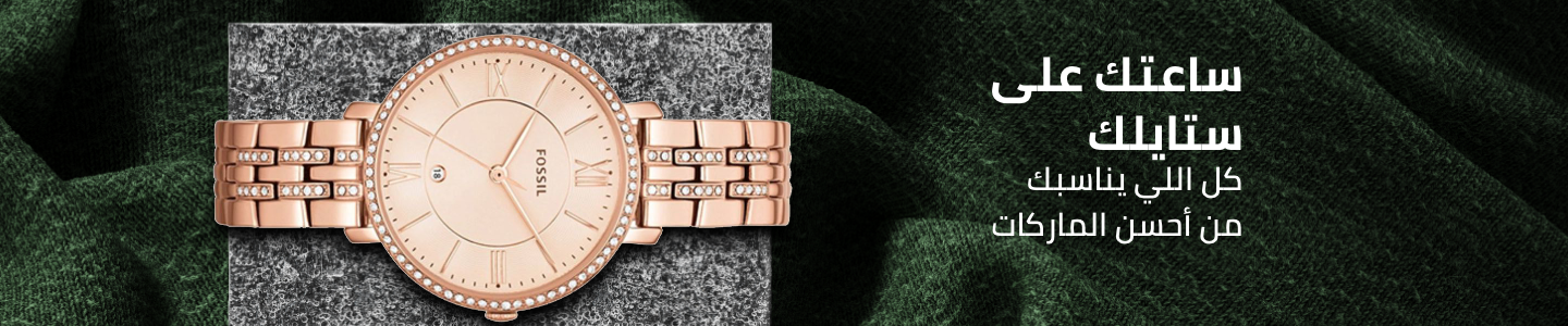 /fashion/women-31229/watches-store/?sort[by]=popularity&sort[dir]=desc&limit=50
