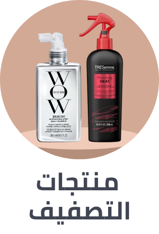 /beauty/hair-care/styling-products-17991?sort[by]=popularity&sort[dir]=desc&limit=50