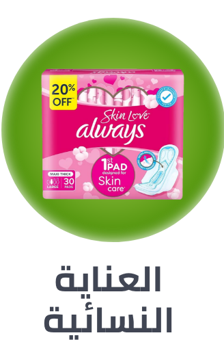 /beauty/personal-care-16343/feminine-care/sanitary-napkins?sort[by]=popularity&sort[dir]=desc&limit=50