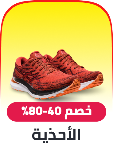 /fashion/men-31225/shoes-17421/sneakers-sportshoes-FA_03/?sort[by]=popularity&sort[dir]=desc&limit=50