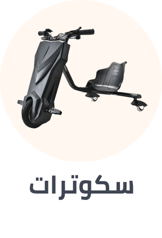 /toys-and-games/tricycles-scooters-and-wagons?sort[by]=popularity&sort[dir]=desc&limit=50